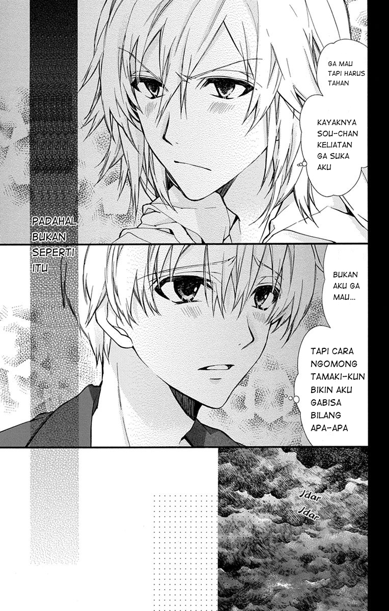 IDOLiSH7: Wish Upon a Shooting Star Chapter 1 Gambar 30