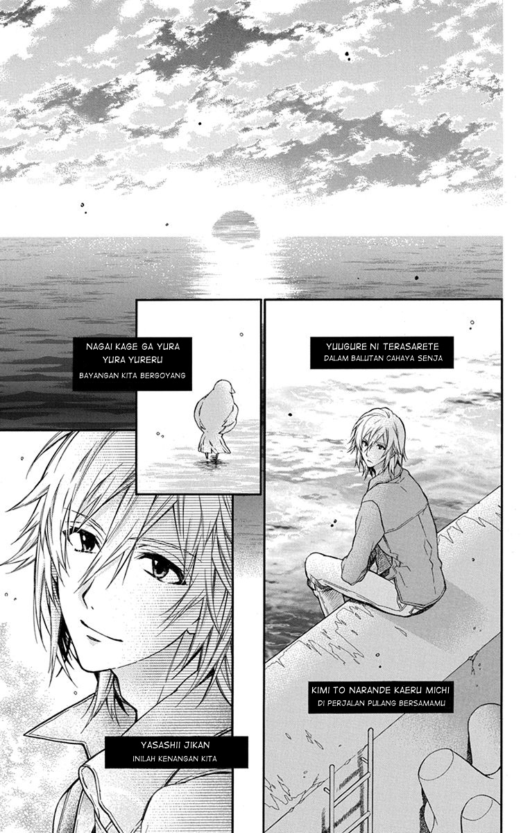 IDOLiSH7: Wish Upon a Shooting Star Chapter 1 Gambar 36