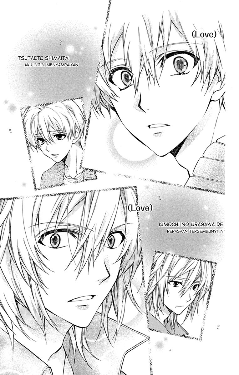 IDOLiSH7: Wish Upon a Shooting Star Chapter 1 Gambar 38