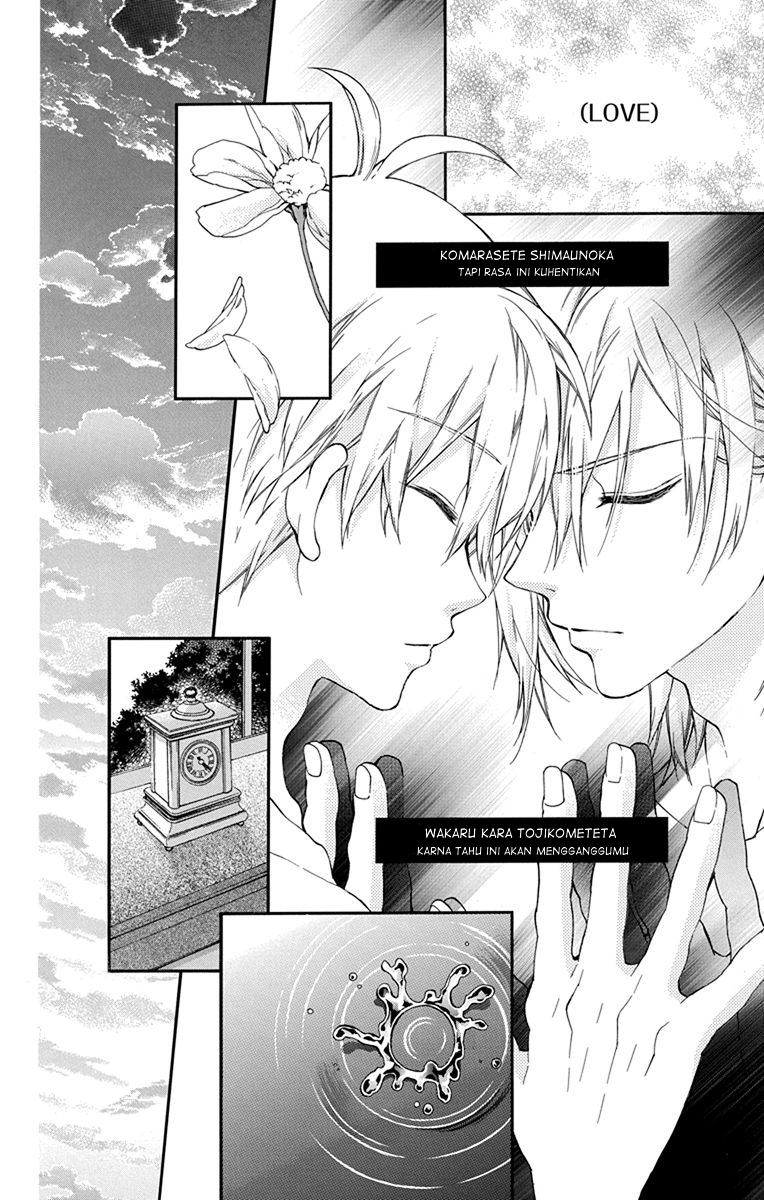 IDOLiSH7: Wish Upon a Shooting Star Chapter 1 Gambar 39