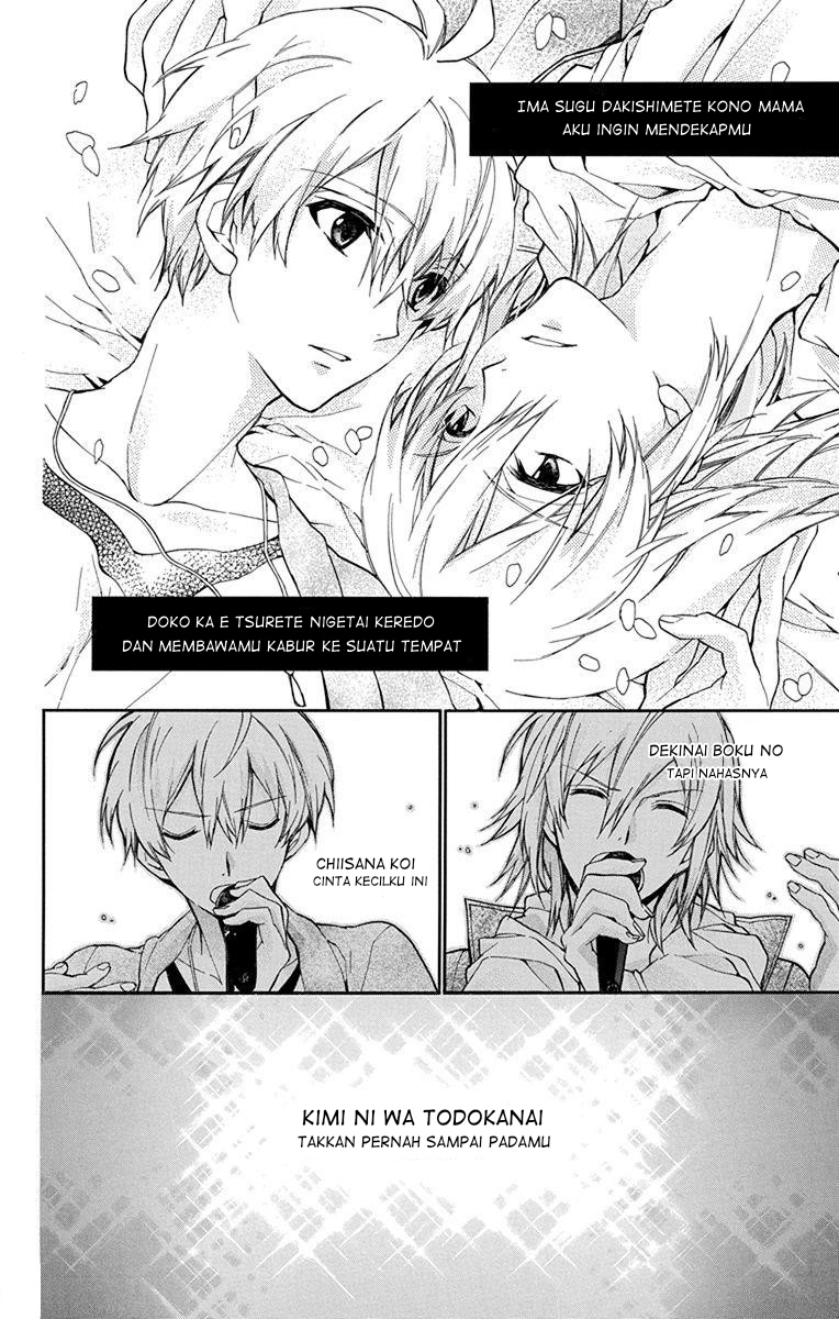 IDOLiSH7: Wish Upon a Shooting Star Chapter 1 Gambar 41