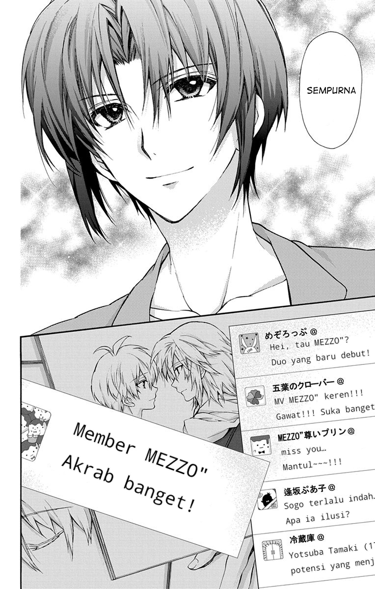 IDOLiSH7: Wish Upon a Shooting Star Chapter 1 Gambar 43