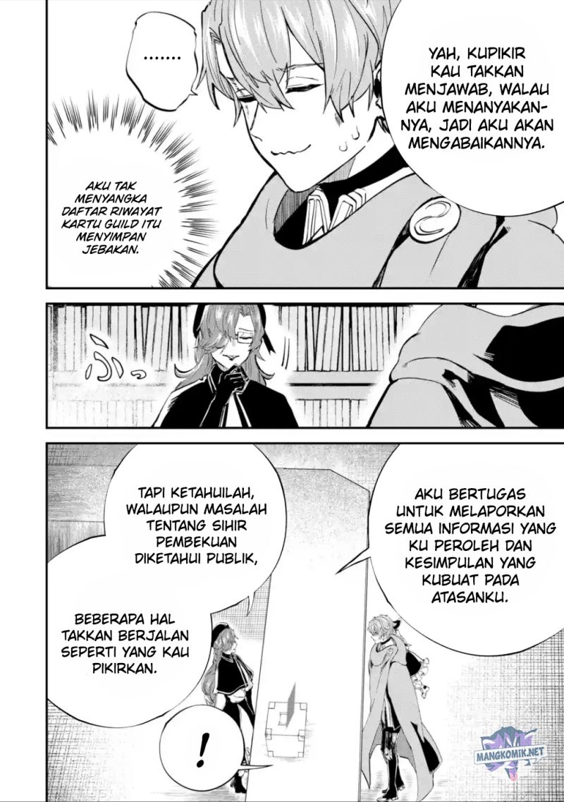 Isekai Cheat Magic Swordsman Chapter 22.2 Gambar 3