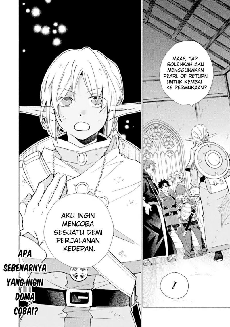 Kinka 1-mai de Kawaru Boukensha Seikatsu  Chapter 21.2 Gambar 15