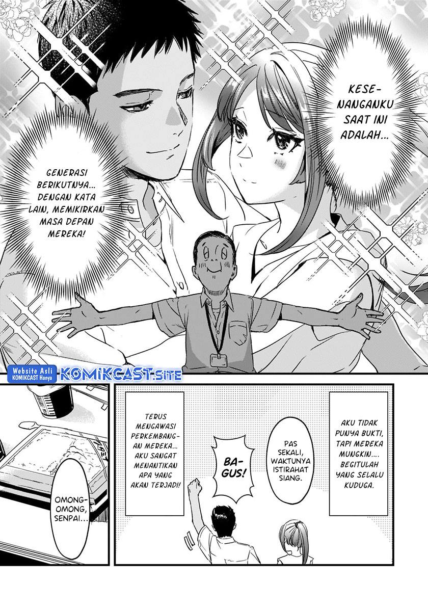 It’s Fun Having a 300,000 yen a Month Job Welcoming Home an Onee-san Who Doesn’t Find Meaning in a Job That Pays Her 500,000 yen a Month Chapter 20 Gambar 4