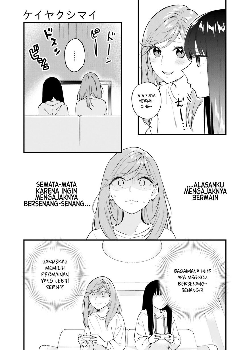 Keiyaku Shimai Chapter 7 Gambar 16