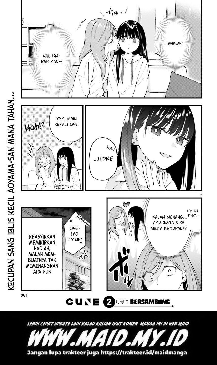 Keiyaku Shimai Chapter 7 Gambar 24