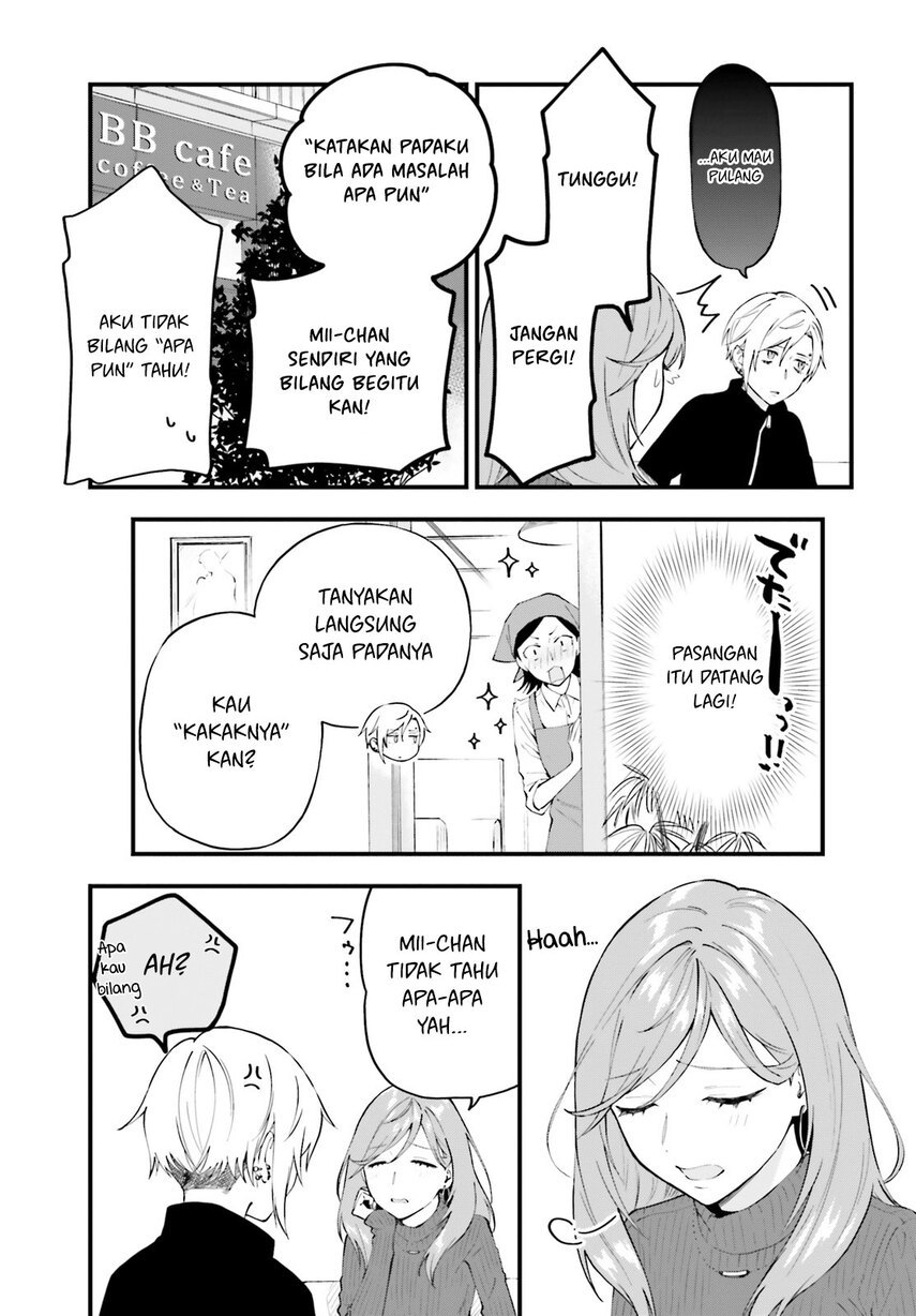 Keiyaku Shimai Chapter 7 Gambar 6