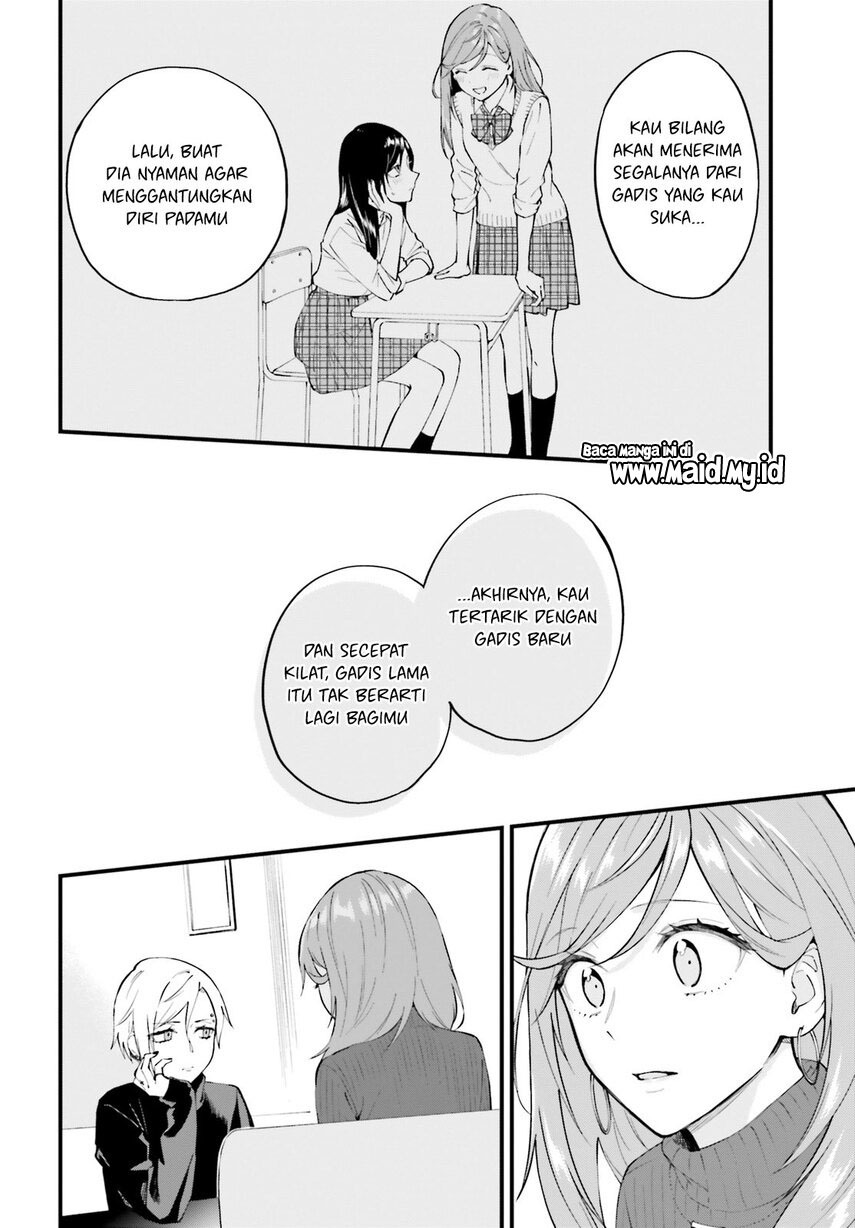 Keiyaku Shimai Chapter 7 Gambar 9