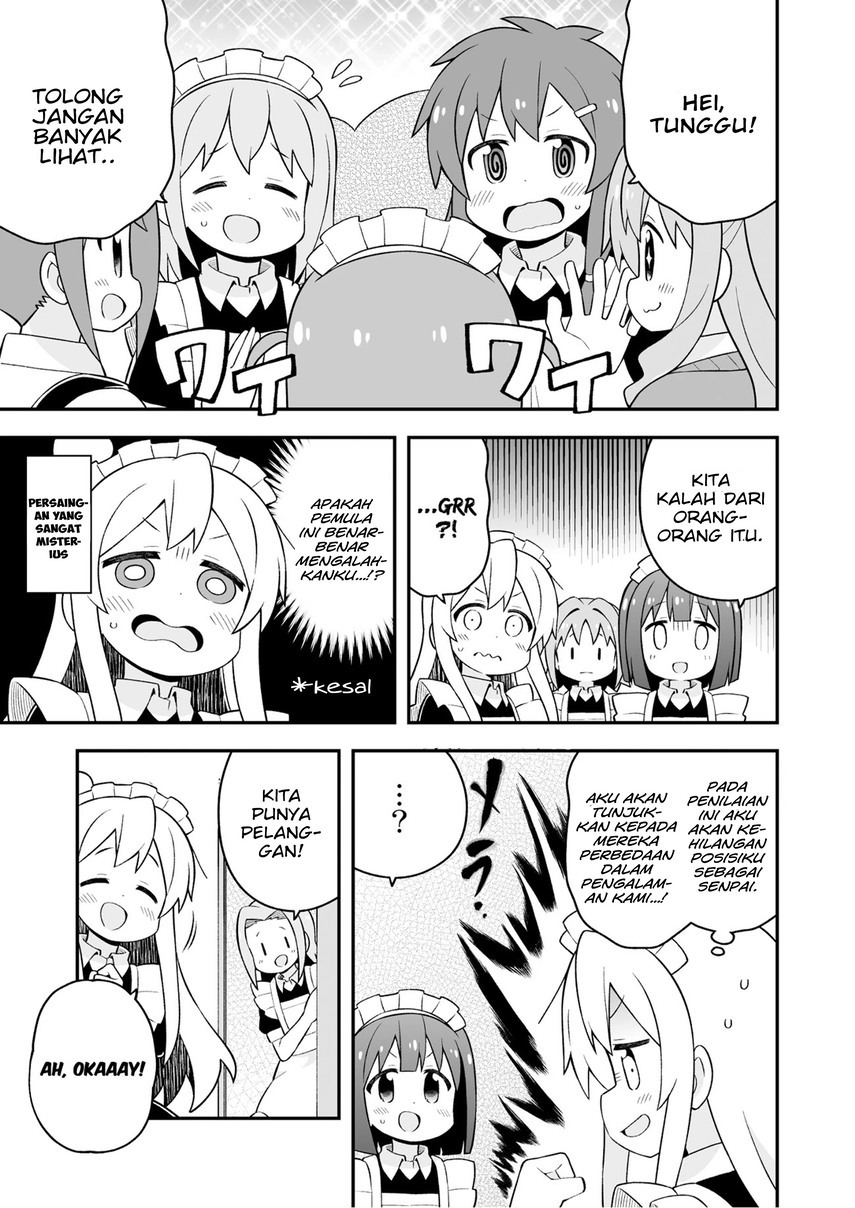 Onii-chan wa Oshimai Chapter 66 Gambar 11