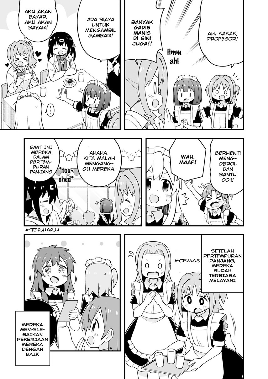 Onii-chan wa Oshimai Chapter 66 Gambar 13