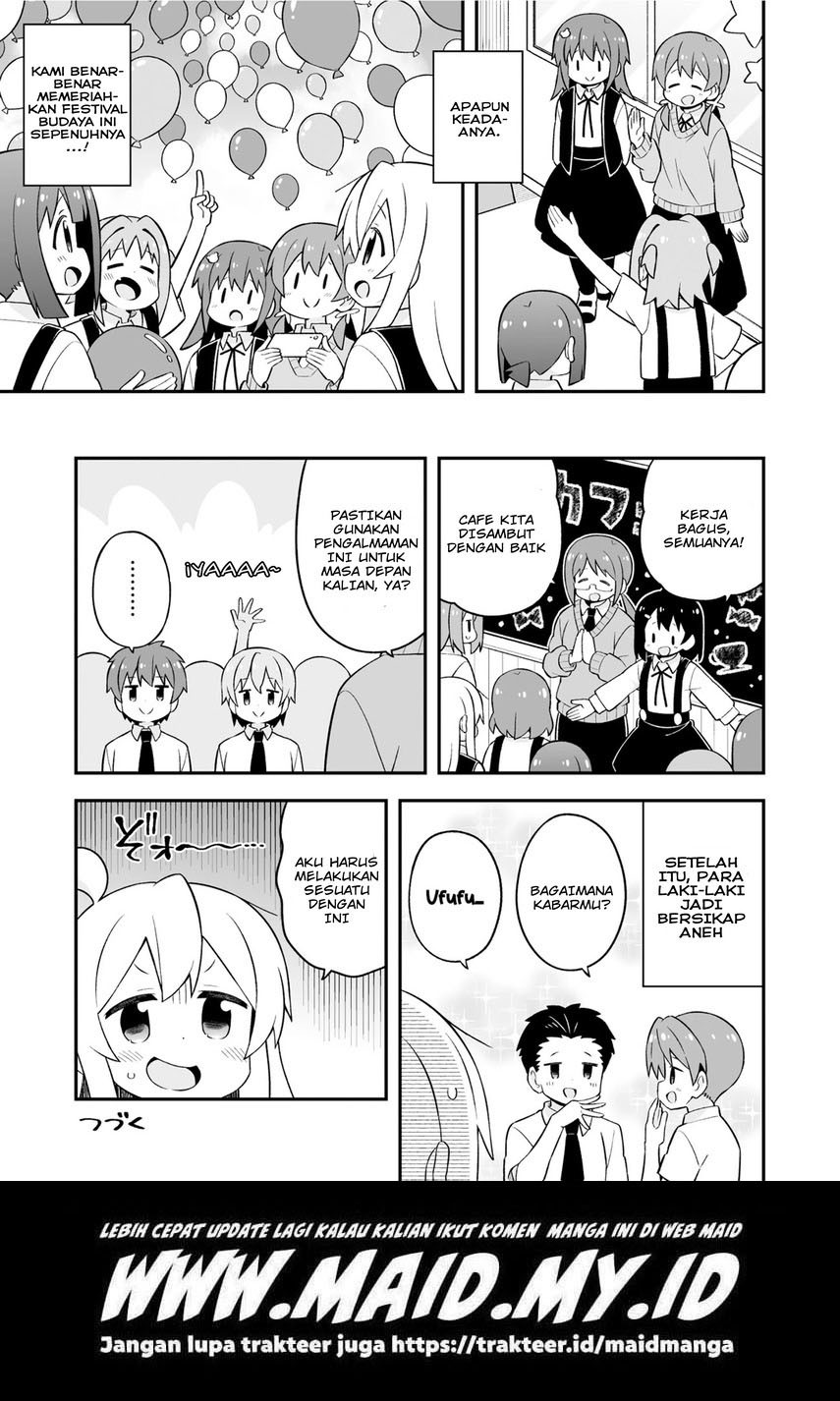 Onii-chan wa Oshimai Chapter 66 Gambar 15