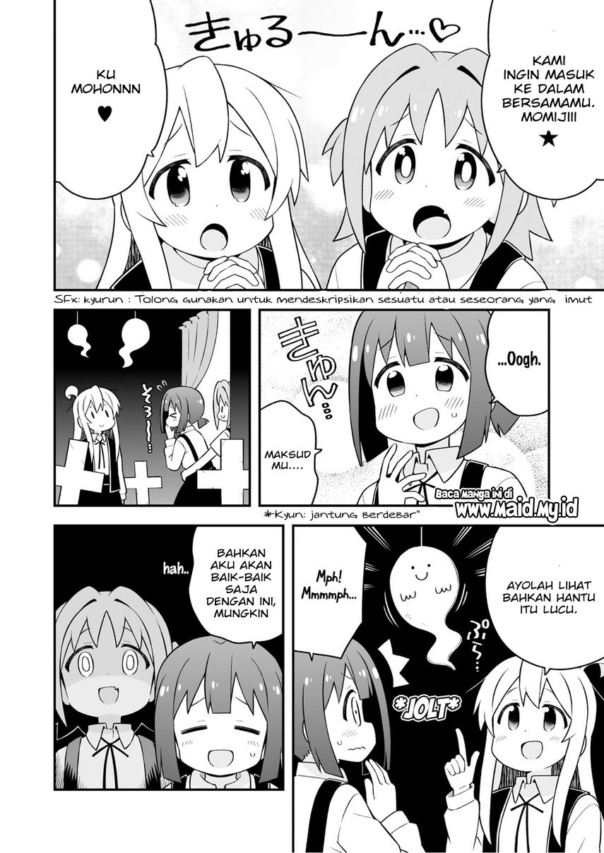 Onii-chan wa Oshimai Chapter 66 Gambar 8