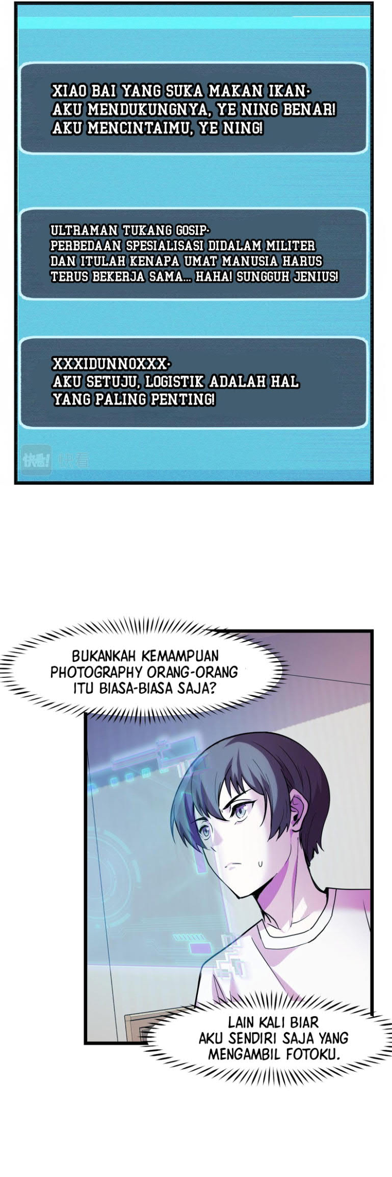 I’m The Future King Chapter 34 Gambar 10