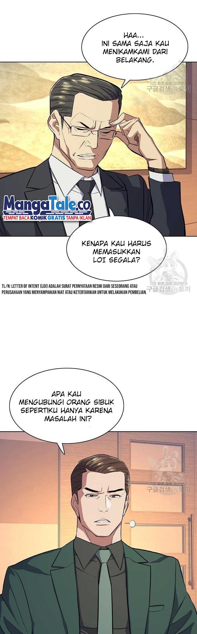 The Youngest Son Of A Rich Family Chapter 19 Gambar 22