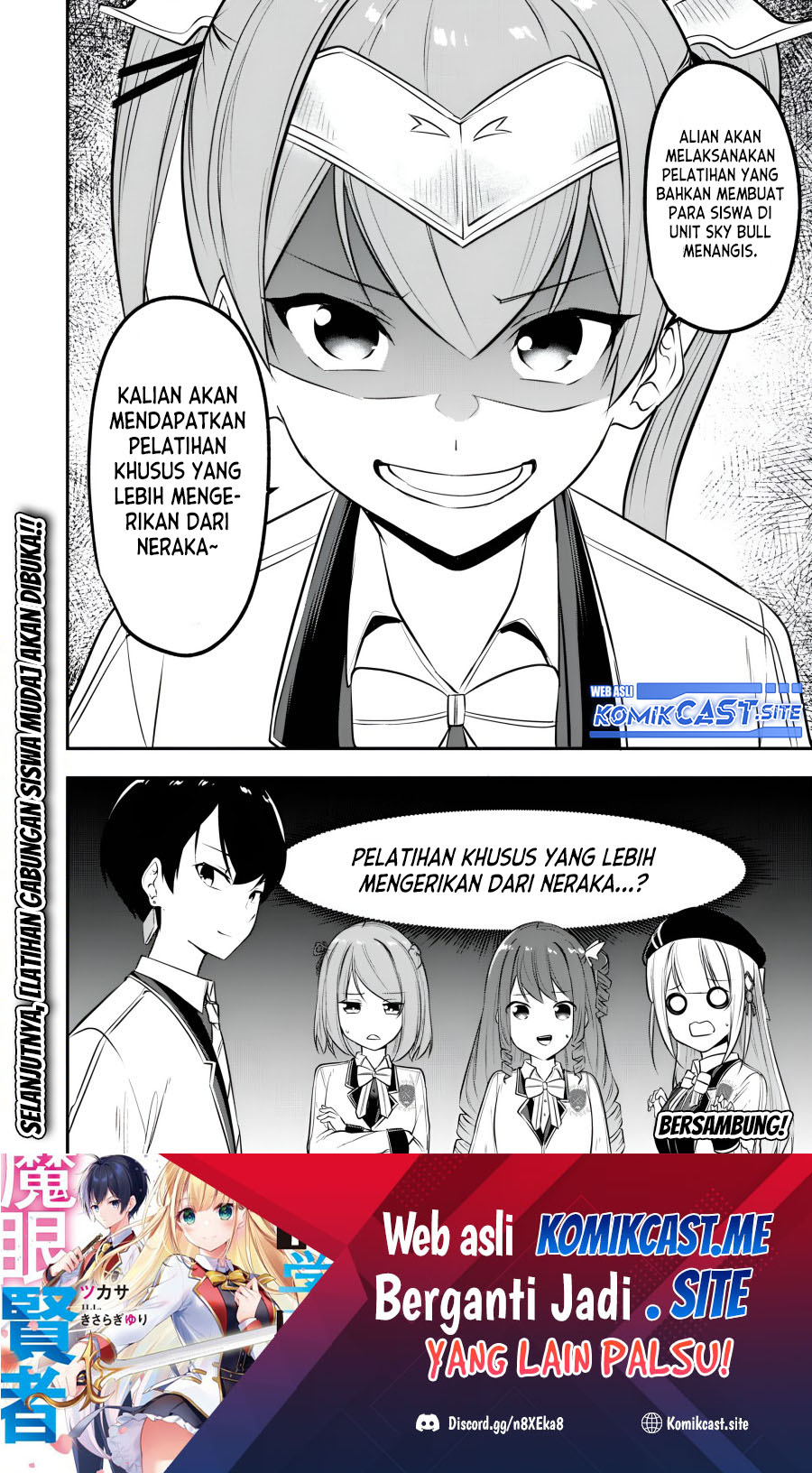 Kentei Gakuin no Magan Kenja Chapter 12 Gambar 19