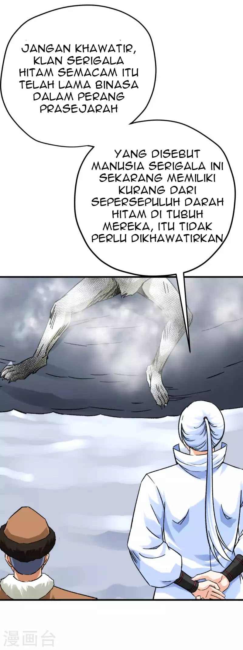 Rebirth I Am The Great God Chapter 212 Gambar 17