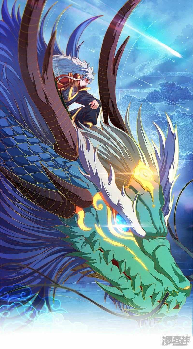 Baca Manhua Xuantian Supreme Chapter 66 Gambar 2