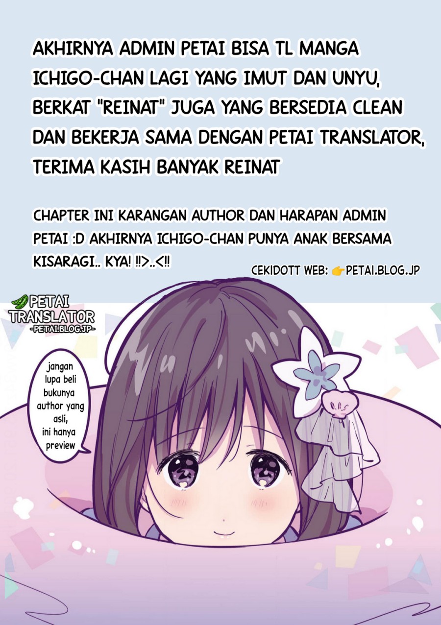 A First-Year High School Boy Whose Hobby Is Cross-Dressing Chapter 26 Gambar 10