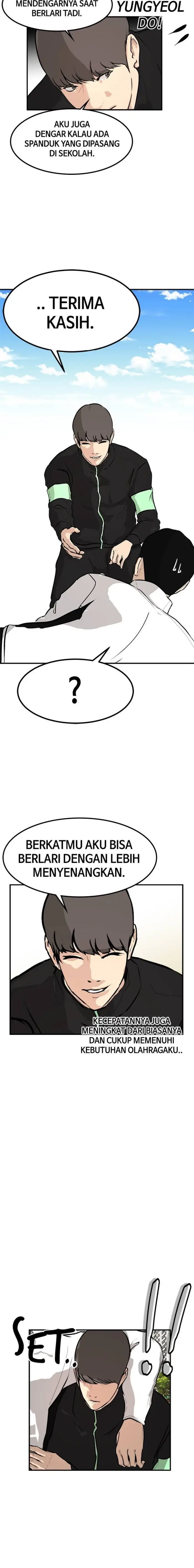 Attention Seeker Chapter 28 Gambar 19