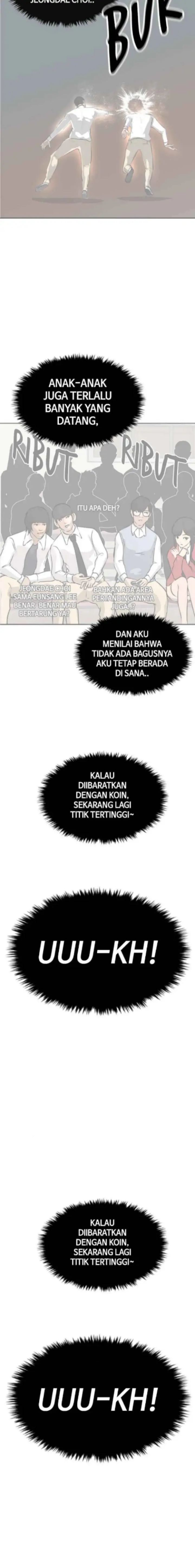 Attention Seeker Chapter 24 Gambar 10