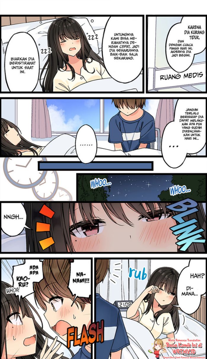 Baca Manga Hanging Out with a Gamer Girl Chapter 129 Gambar 2
