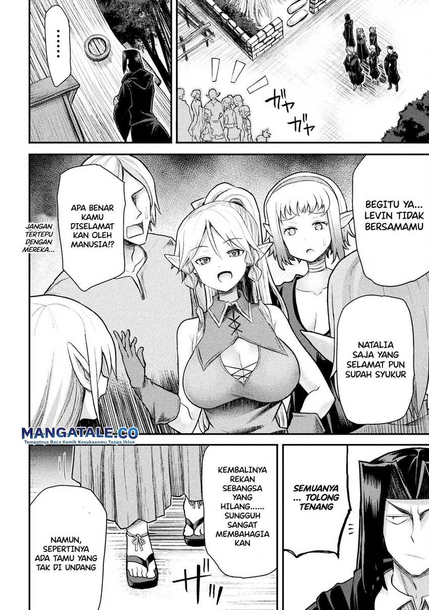 Isekai Majutsushi wa Mahou wo Tonaenai  Chapter 23 Gambar 11