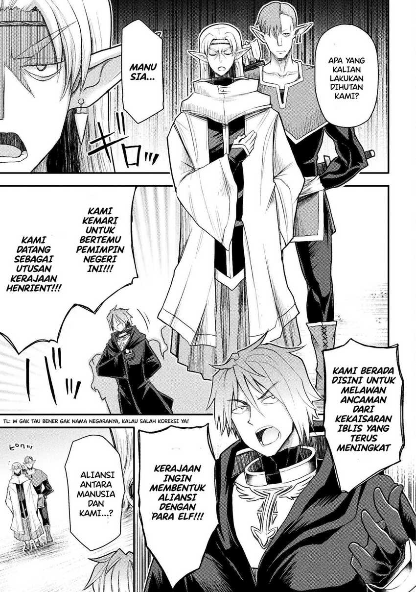 Isekai Majutsushi wa Mahou wo Tonaenai Chapter 23 Gambar 12