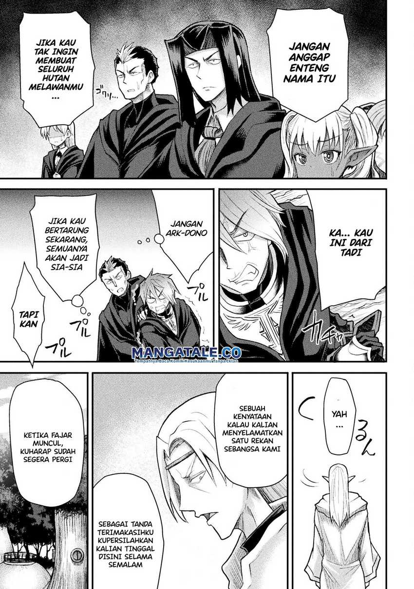 Isekai Majutsushi wa Mahou wo Tonaenai Chapter 23 Gambar 14