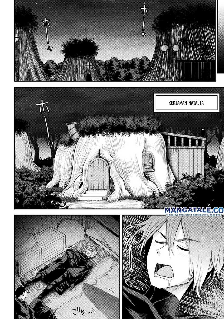 Isekai Majutsushi wa Mahou wo Tonaenai  Chapter 23 Gambar 15