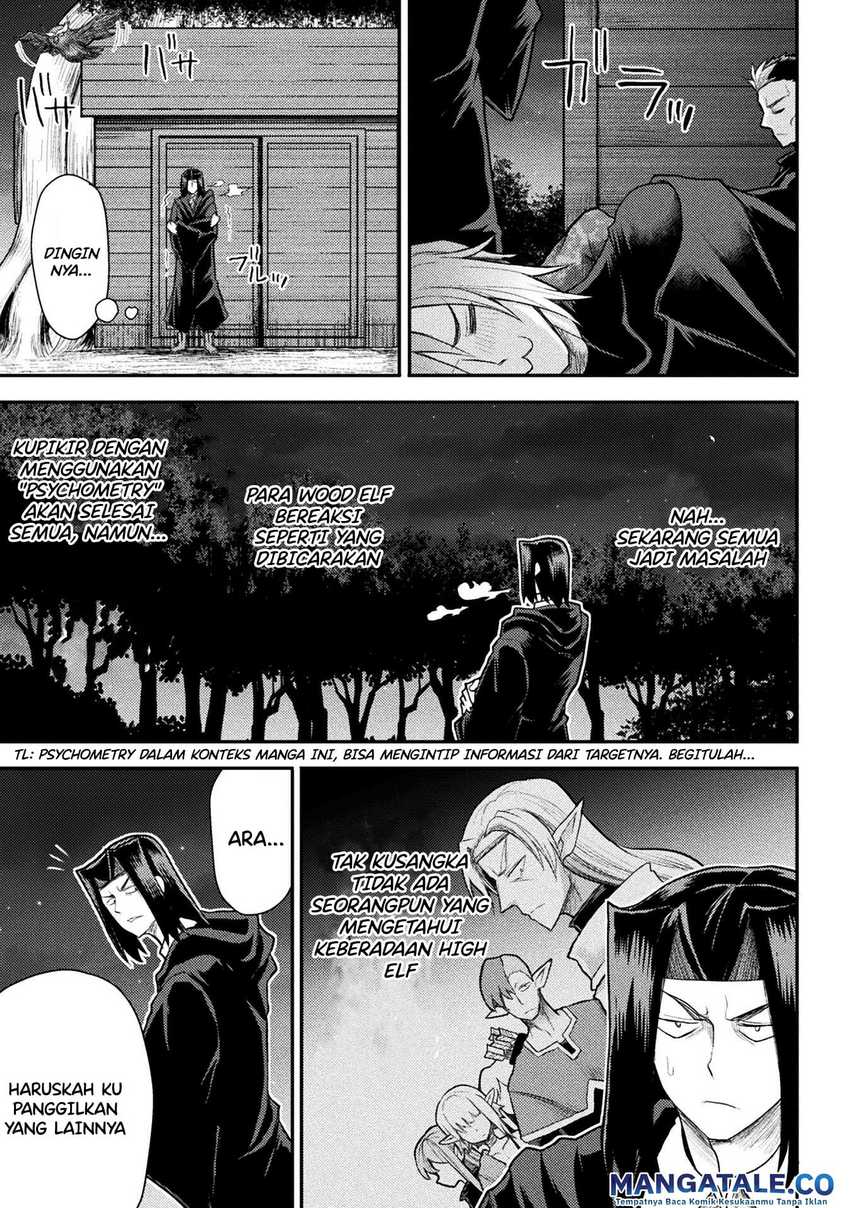 Isekai Majutsushi wa Mahou wo Tonaenai Chapter 23 Gambar 16