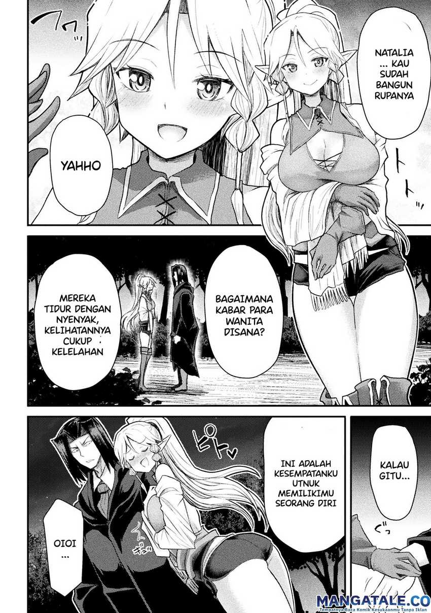 Isekai Majutsushi wa Mahou wo Tonaenai  Chapter 23 Gambar 17