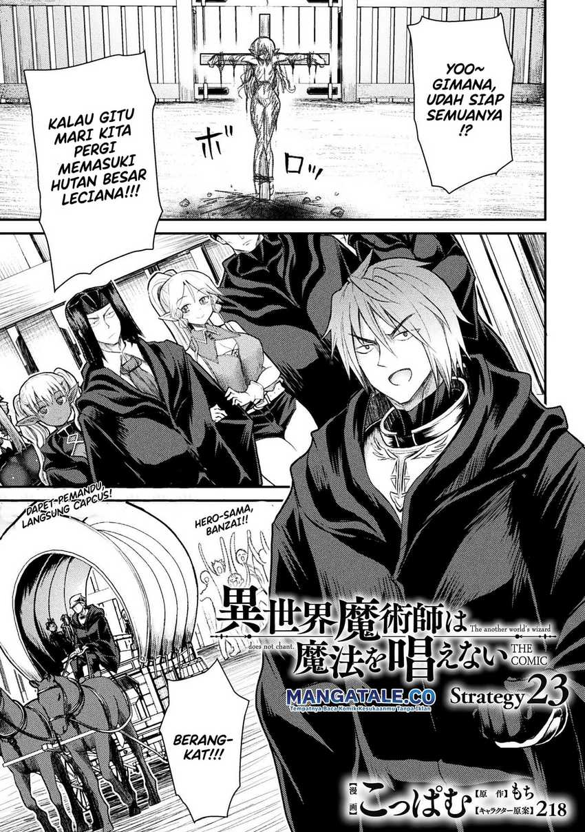 Baca Manga Isekai Majutsushi wa Mahou wo Tonaenai Chapter 23 Gambar 2