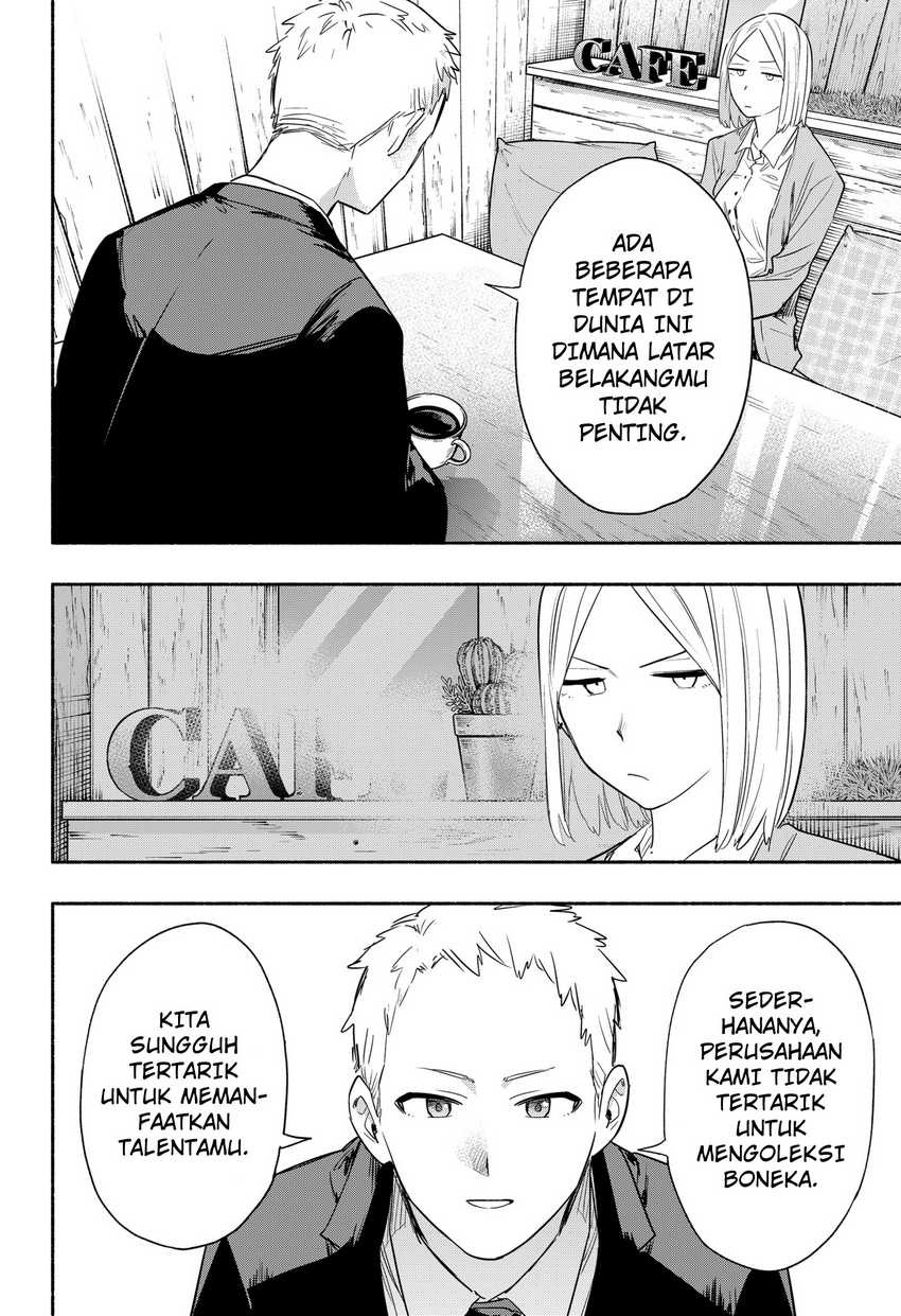 Kabushiki Gaisha MagiLumiere Chapter 41 Gambar 17