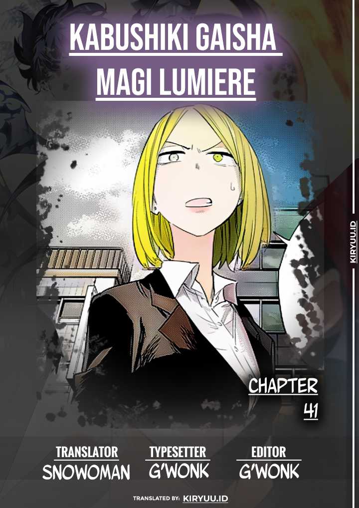 Baca Manga Kabushiki Gaisha MagiLumiere Chapter 41 Gambar 2