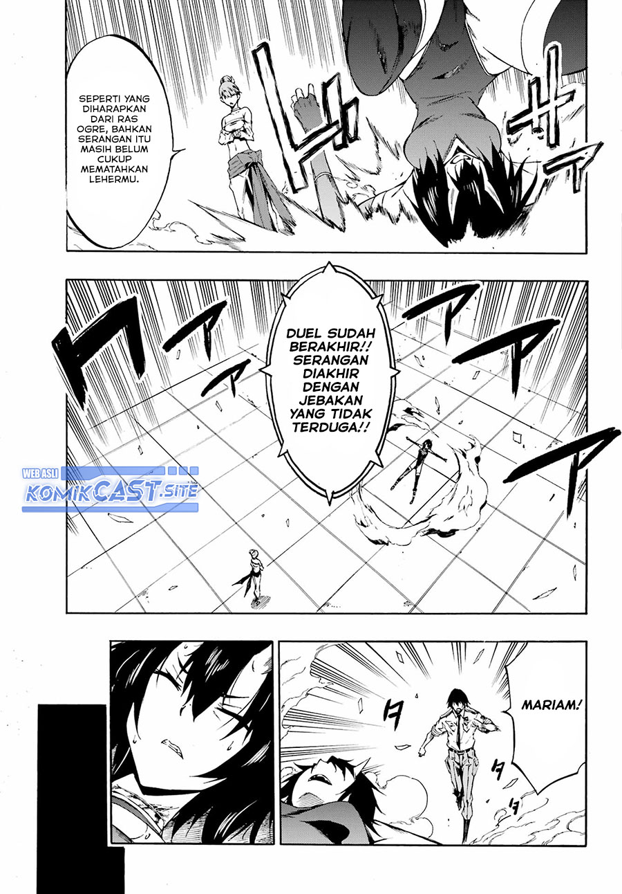 Gokusotsu Kraken  Chapter 4 Gambar 22