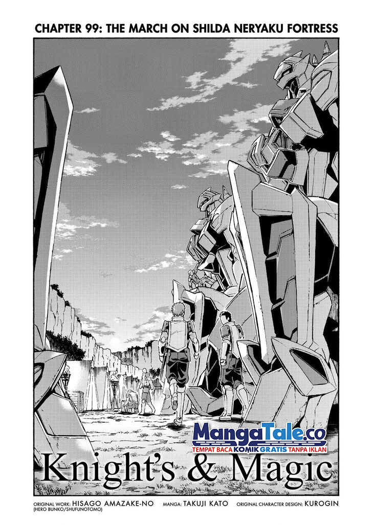 Knight’s & Magic Chapter 99 Gambar 3