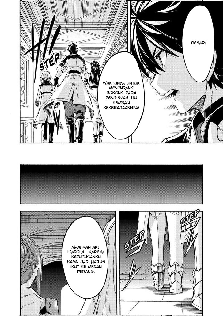 Knight’s & Magic Chapter 97 Gambar 12