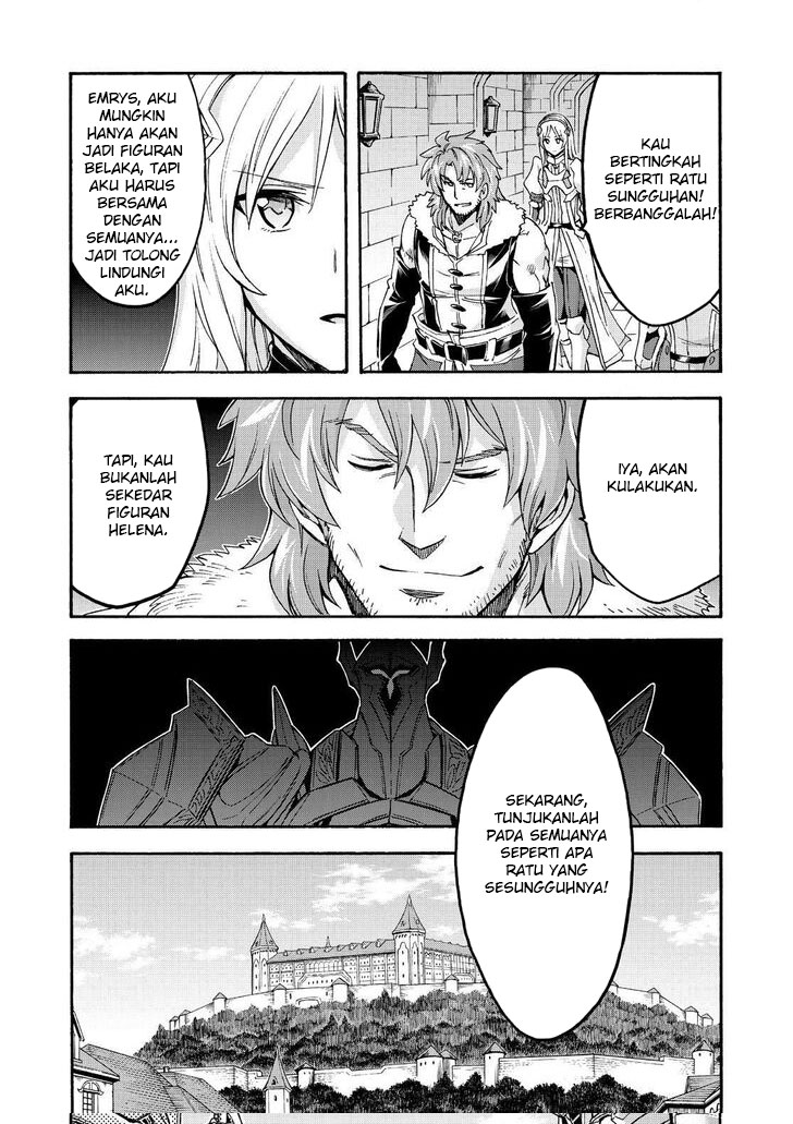 Knight’s & Magic Chapter 97 Gambar 14