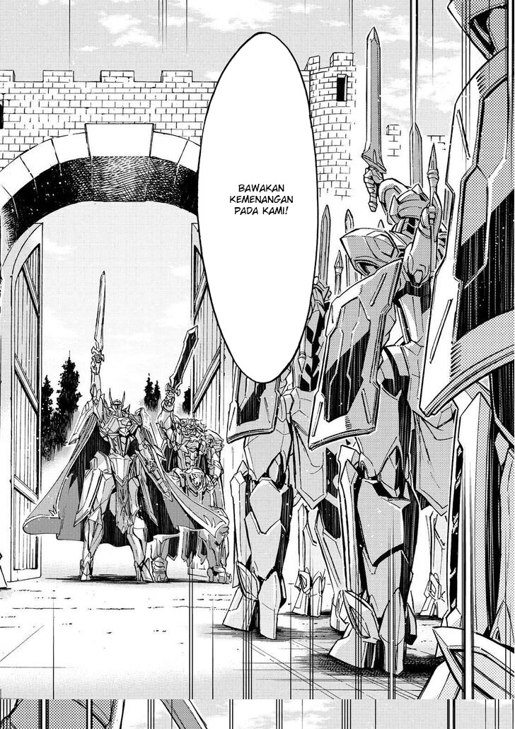 Knight’s & Magic Chapter 97 Gambar 22