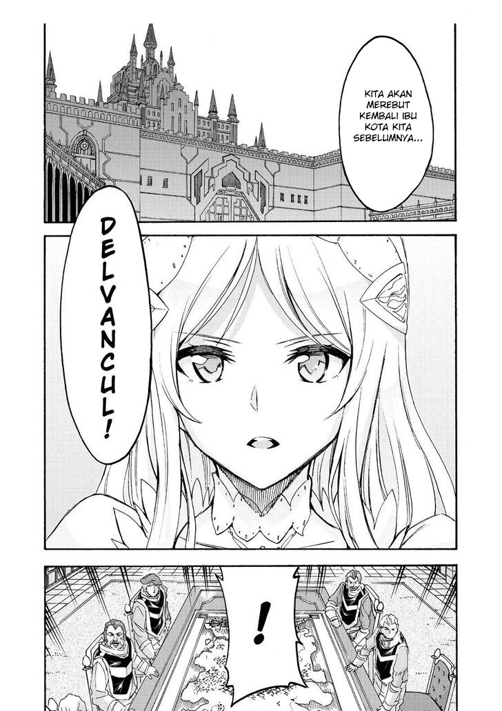 Knight’s & Magic Chapter 97 Gambar 4