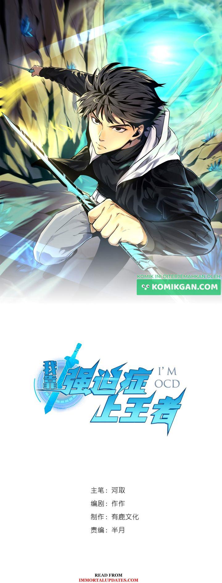 Baca Manhua I Rely on OCD To Become The King Chapter 7 Gambar 2