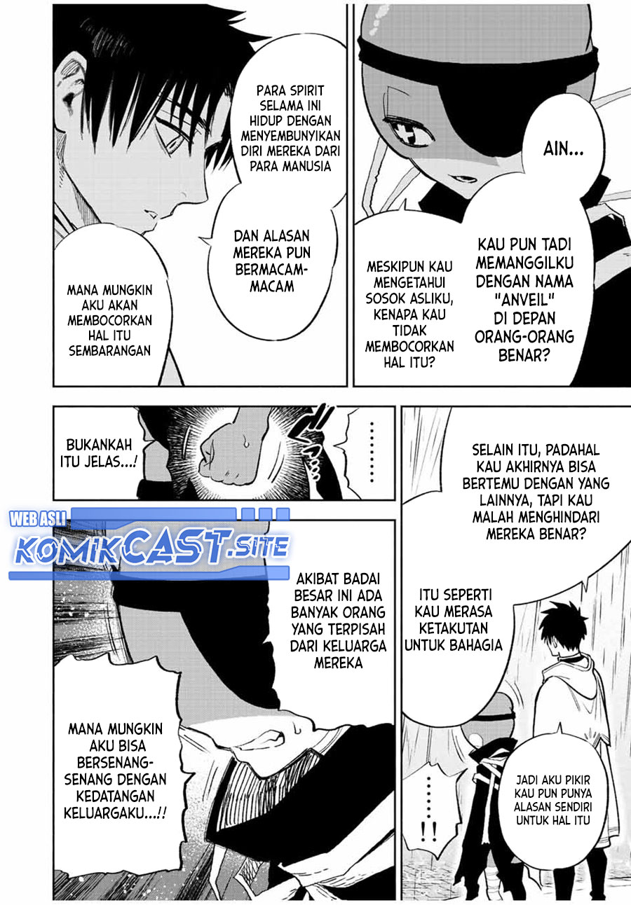 The Unfavorable Job “Appraiser” Is Actually the Strongest Chapter 56.2 Gambar 3