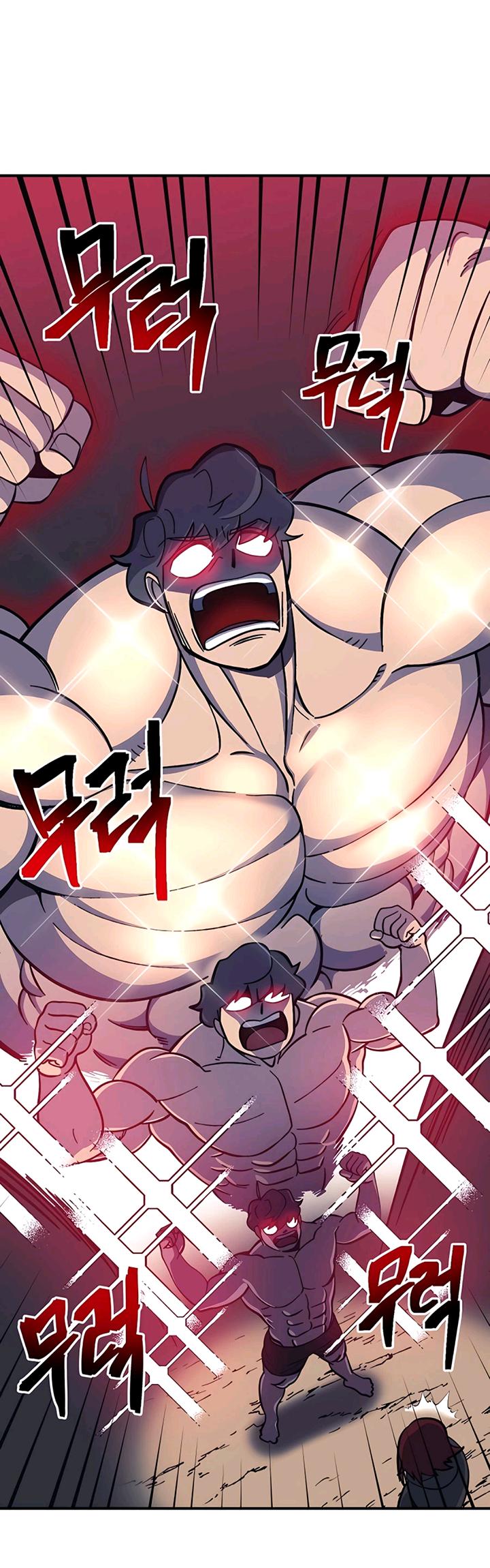 Dungeon Athlete Chapter 14 Gambar 34