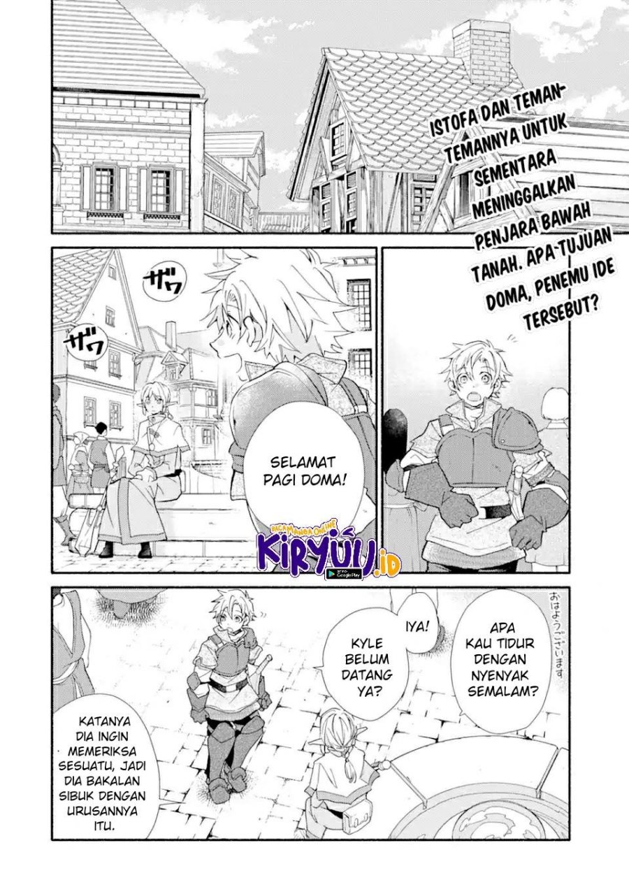 Kinka 1-mai de Kawaru Boukensha Seikatsu  Chapter 22.1 Gambar 3