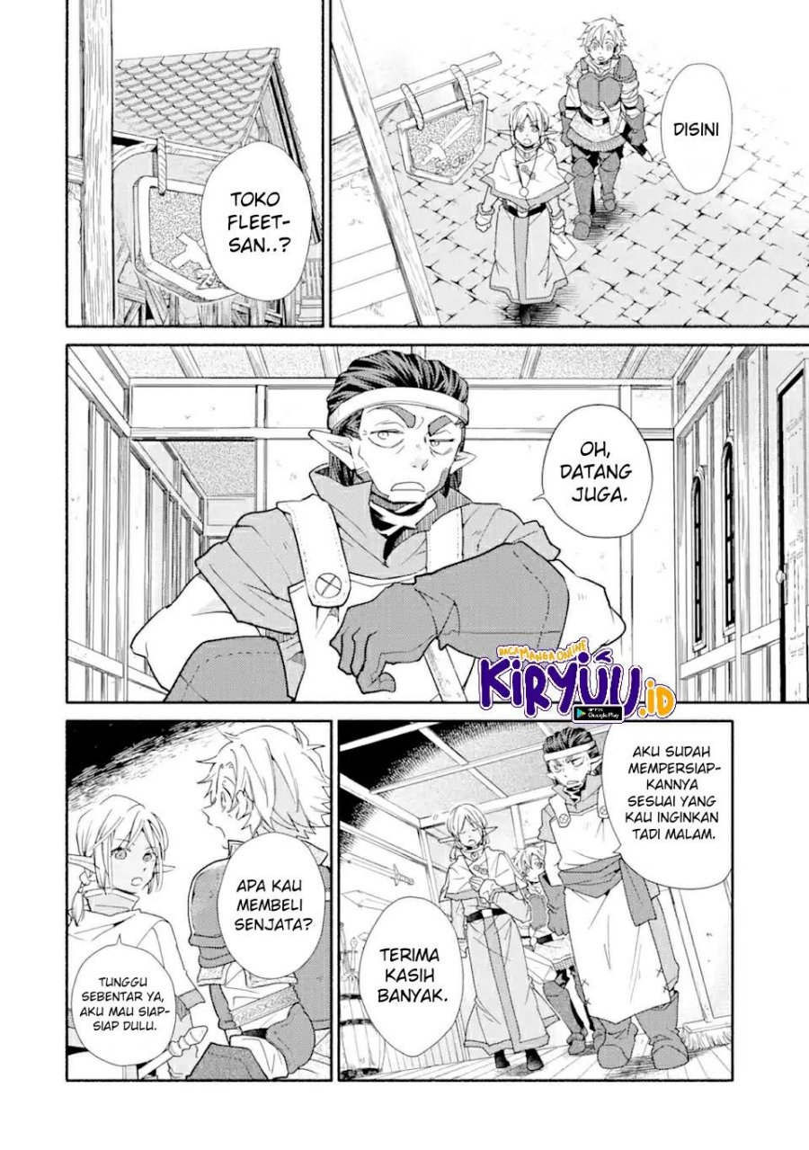Kinka 1-mai de Kawaru Boukensha Seikatsu  Chapter 22.1 Gambar 5