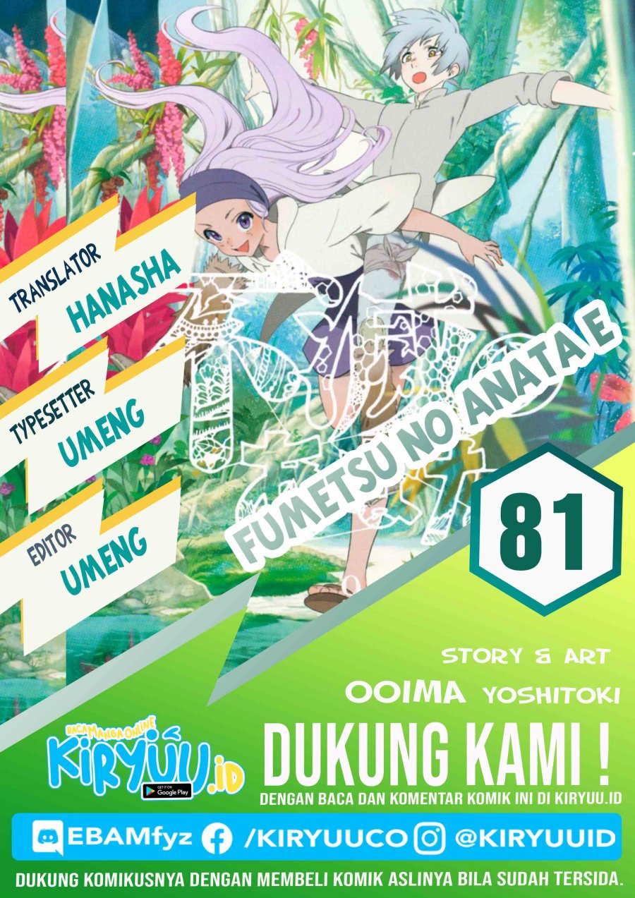 Baca Komik Fumetsu no Anata e Chapter 81 Gambar 1