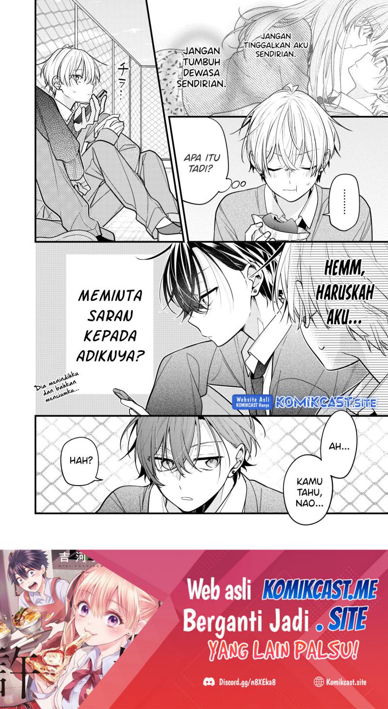 Baca Manga The Story of a Guy who fell in love with his Friend’s Sister Chapter 17 Gambar 2