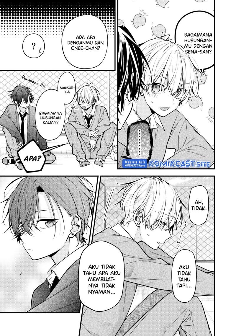 The Story of a Guy who fell in love with his Friend’s Sister Chapter 17 Gambar 3