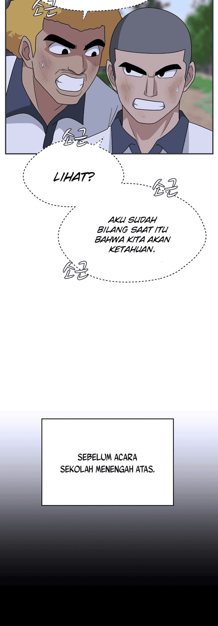 System Rules Chapter 47 Gambar 11
